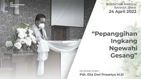 Embedded thumbnail for Ibadah Minggu Paskah 2 Minggu, 27 April 2022
